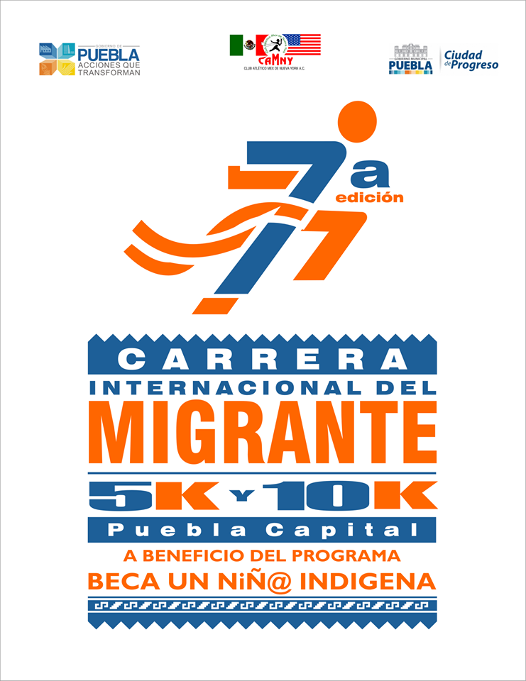 7a. CARRERA INTERNACIONAL DEL MIGRANTE 2014 7a. Carrera Internacional del Migrante, 5k y 10k