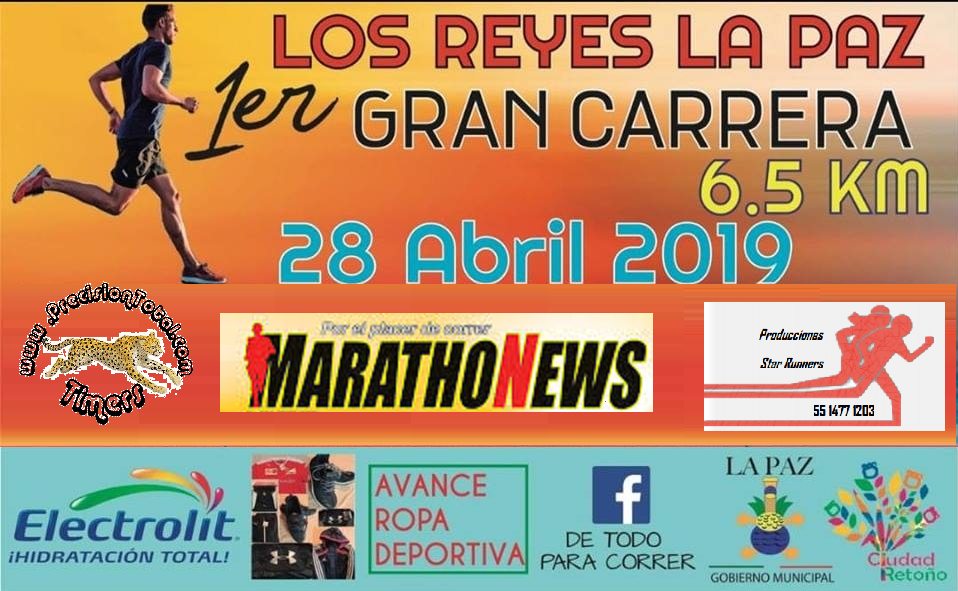 1er. GRAN CARRERA <LA PAZ> 2019 1er.CARRERA 6.5K LOS REYES LA PAZ 2019